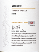 圣密夕酒莊限量版維歐尼白葡萄酒(Chateau Ste. Michelle Limited Release Viognier, Columbia Valley, USA)