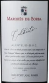 拉莫斯酒莊馬奎博巴科塔紅葡萄酒(Joao Portugal Ramos Marques de Borba Colheita Tinto, Alentejo, Portugal)