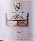 圣?艾斯坍布經(jīng)典桃紅葡萄酒(Vina San Esteban Classic Rose, Aconcagua Valley, Chile)