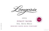 朗格利亞圣羅莎園黑皮諾干紅葡萄酒(Longoria Wines Rancho Santa Rosa Vineyard Pinot Noir, Sta Rita Hills, USA)