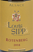 路易·斯普酒莊羅登堡瓊瑤漿白葡萄酒(Louis Sipp Rotenberg Gewurztraminer, Alsace, France)