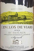 拉古缘纳酒庄维亚德围场红葡萄酒(La Guyennoise L'Enclos De Viard, Bordeaux, France)