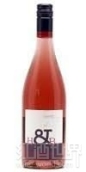 赫克班尼朗格多克桃紅葡萄酒(Hecht & Bannier Languedoc Rose, Languedoc-Roussillon, France)