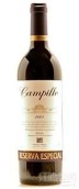 卡皮羅特別珍藏干紅葡萄酒(Bodegas Campillo Reserva Especial, Rioja DOCa, Spain)