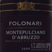 弗倫納里阿布魯佐蒙特布查諾干紅葡萄酒(Folonari Montepulciano d'Abruzzo, Abruzzo, Italy)