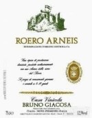 嘉科薩酒莊阿內(nèi)斯白葡萄酒(Bruno Giacosa Roero Arneis, Piedmont, Italy)