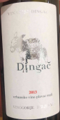 丁加克酒莊紅葡萄酒(Vinarija Dingac, Croatia)