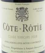 羅塞騰酒莊風(fēng)土紅葡萄酒(Rene Rostaing Terroir, Cote Rotie, France)