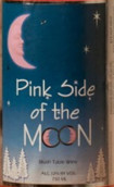 伊利諾斯河粉色月亮桃紅葡萄酒(Illinois River Winery Pink Side of the Moon, Illinois, USA)