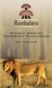 魯巴拉拉西拉 - 梅洛混釀干紅葡萄酒(Rumbalara Shiraz - Merlot, Queensland, Australia)