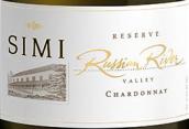 思美酒莊珍藏霞多麗白葡萄酒(Simi Winery Reserve Chardonnay, Russian River Valley, USA)