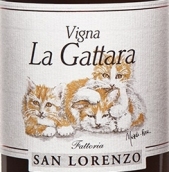 圣洛倫索酒莊羅倫佐科內羅維格納紅葡萄酒(Fattoria di San Lorenzo Rosso Conero Vigna la Gattara, Marche, Italy)