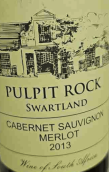 圣壇巖酒莊赤霞珠-梅洛紅葡萄酒(Pulpit Rock Cabernet Sauvignon - Merlot, Swartland, South Africa)