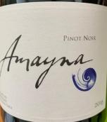 加爾斯藍(lán)色夢(mèng)幻黑皮諾干紅葡萄酒(Vina Garces Amayna Pinot Noir, Leyda Valley, Chile)