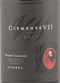 格雷維貝薩克萊門特4號珍藏紅葡萄酒(Castelli del Grevepesa Clemente VII Riserva, Chianti Classico DOCG,Italy)