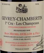 讓·米歇爾吉翁酒莊香魄（熱夫雷-香貝丹一級園）紅葡萄酒(Domaine Jean-Michel Guillon Les Champeaux, Gevrey-Chambertin Premier Cru, France)