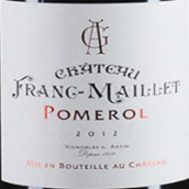 芙蘭梅耶酒莊紅葡萄酒(Chateau Franc-Maillet, Pomerol, France)