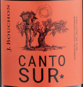 寶松詩歌南紅葡萄酒(J. Bouchon Canto Sur, Maule Valley, Chile)