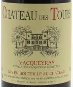 稀雅絲德圖爾酒莊瓦給拉斯紅葡萄酒(Rayas Chateau des Tours, Vacqueyras, France)