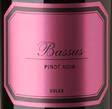 伊巴諾莎男低音黑皮諾甜型桃紅葡萄酒(Bodegas Hispano Suizas Bassus Dulce Pinot Noir, Utiel Requena, Spain)