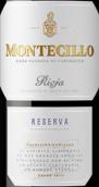 蒙特稀洛酒莊珍藏紅葡萄酒(Bodegas Montecillo Reserva, Rioja DOCa, Spain)