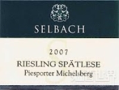 澤巴赫J(rèn)&H米歇爾山雷司令遲摘白葡萄酒(Selbach-Oster J&H Selbach Piesporter Michelsberg Riesling Spatlese, Mosel, Germany)