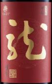 龍亭酒莊珍藏品麗珠紅葡萄酒（龍年生肖限量款）(Longting Reserve Cabernet Franc Year of The Loong, Penglai, China)