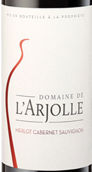 愛(ài)河橋酒莊梅洛-赤霞珠干紅葡萄酒(Domaine de l'Arjolle Merlot-Cabernet, Cotes de Thongue, France)