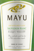 馬玉酒莊米黃標(biāo)長相思白葡萄酒(Mayu Beige Label Sauvignon Blanc, Elqui Valley, Chile)