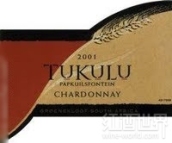 圖酷帕克庫依斯奉特霞多麗干白葡萄酒(Tukulu Papkuilsfontein Chardonnay, Groenekloof, South Africa)