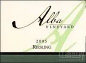 阿爾巴雷司令干白葡萄酒(Alba Vineyard Riesling, New Jersey, USA)