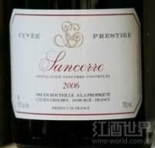 Lucien Crochet Sancerre Cuvee Prestige, Loire, France