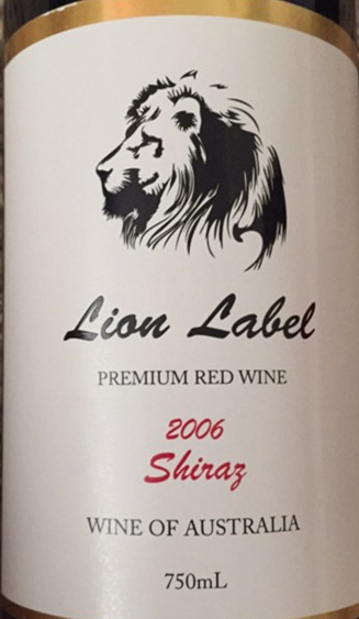 狮牌西拉干红葡萄酒 权威评分