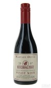 希青木塞舞者黑皮諾干紅葡萄酒(Hartley Ostini Hitching Post Cork Dancer Pinot Noir,Central Coast , USA)