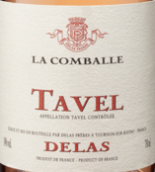 德拉斯兄弟酒莊孔巴勒桃紅葡萄酒(Delas Freres La Comballe Rose, Tavel, France)