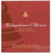 烏曼尼隆基酒莊蒙特布查諾紅葡萄酒(Umani Ronchi Montipagano Montepulciano d'Abruzzo, Abruzzo, Italy)