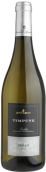卡魯索-米尼尼酒莊蒂普內格里洛白葡萄酒(Caruso & Minini Timpune Grillo, Sicily, Italy)