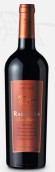 冰川酒莊拉米娜特級珍藏佳美娜紅葡萄酒(Ventisquero Ramirana Gran Reserva Carmenere, Maipo Valley, Chile)