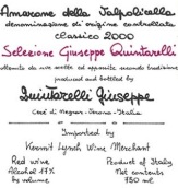 朱塞佩昆達萊利阿瑪羅尼經(jīng)典精選干紅葡萄酒(Giuseppe Quintarelli Amarone della Valpolicella Classico Selezione DOCG, Veneto, Italy)