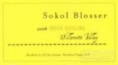 莎高布絲雷司令甜白葡萄酒(Sokol Blosser White Riesling Dessert Wine, Willamette Valley, USA)