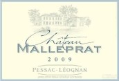 麻栗坡酒莊干白葡萄酒(Chateau Malleprat Blanc, Pessac-Leognan, France)