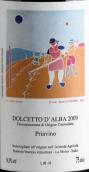 沃奇奧酒莊普里維諾多姿桃紅葡萄酒(Roberto Voerzio Priavino Dolcetto d'Alba DOC, Piedmont, Italy)