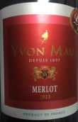 依夫莫酒莊梅洛紅葡萄酒(Yvon Mau Merlot, Aude, France)