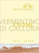 Cantina Vermentino S'Eleme, Vermentino di Gallura DOCG, Italy