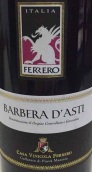 卡薩維尼古拉費(fèi)列羅巴貝拉阿斯蒂干紅葡萄酒(Casa Vinicola Ferrero Barbera  d’asti, Asti, Italy)