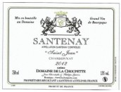 舒佩特酒莊圣約翰（桑特奈村）干白葡萄酒(Domaine de la Choupette Santenay Saint Jean, Cote de Beaune, France)