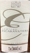 伊嘉哈瓦酒莊酒堡桃紅葡萄酒(Domaine des Escaravatiers Chateau Rose, Provence, France)