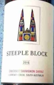 尖塔莊園赤霞珠-設(shè)拉子混釀紅葡萄酒(Steeple Block Cabernet Sauvignon Shiraz, Currency Creek, Australia)