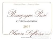 樂弗萊夫馬哥頓窖藏桃紅葡萄酒(Olivier Leflaive Cuvee Margoton Rose, Burgundy, France)