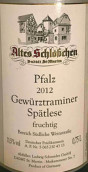 阿爾特斯瓊瑤漿遲摘葡萄酒(Altes Schlobchen Spatlese Gewurztraminer Pfalz, Germany)